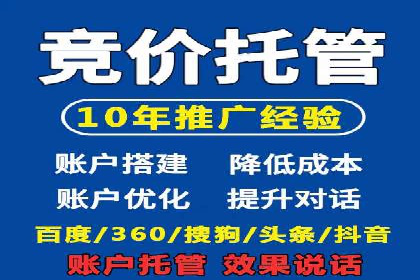 行业趋势：信息流广告优化的最新实践与案例